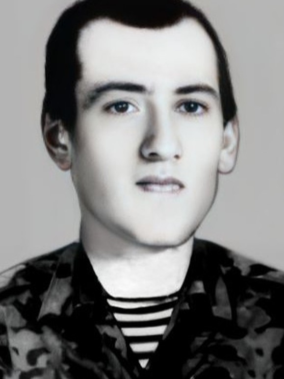 Ներսիսյան Արամ