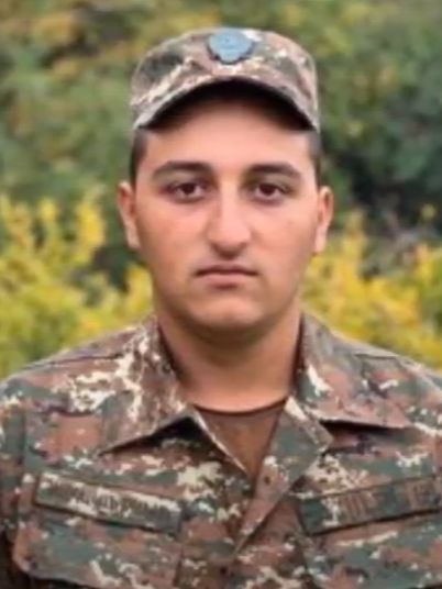 Բարսեղյան Սեյրան