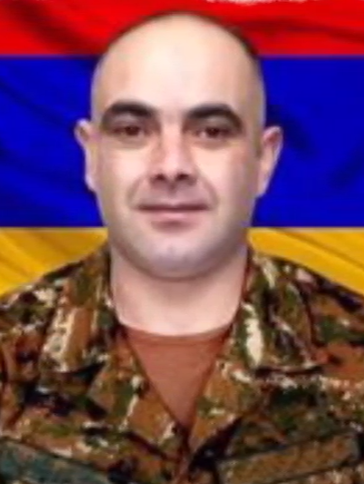 Ֆիդանյան Գնել