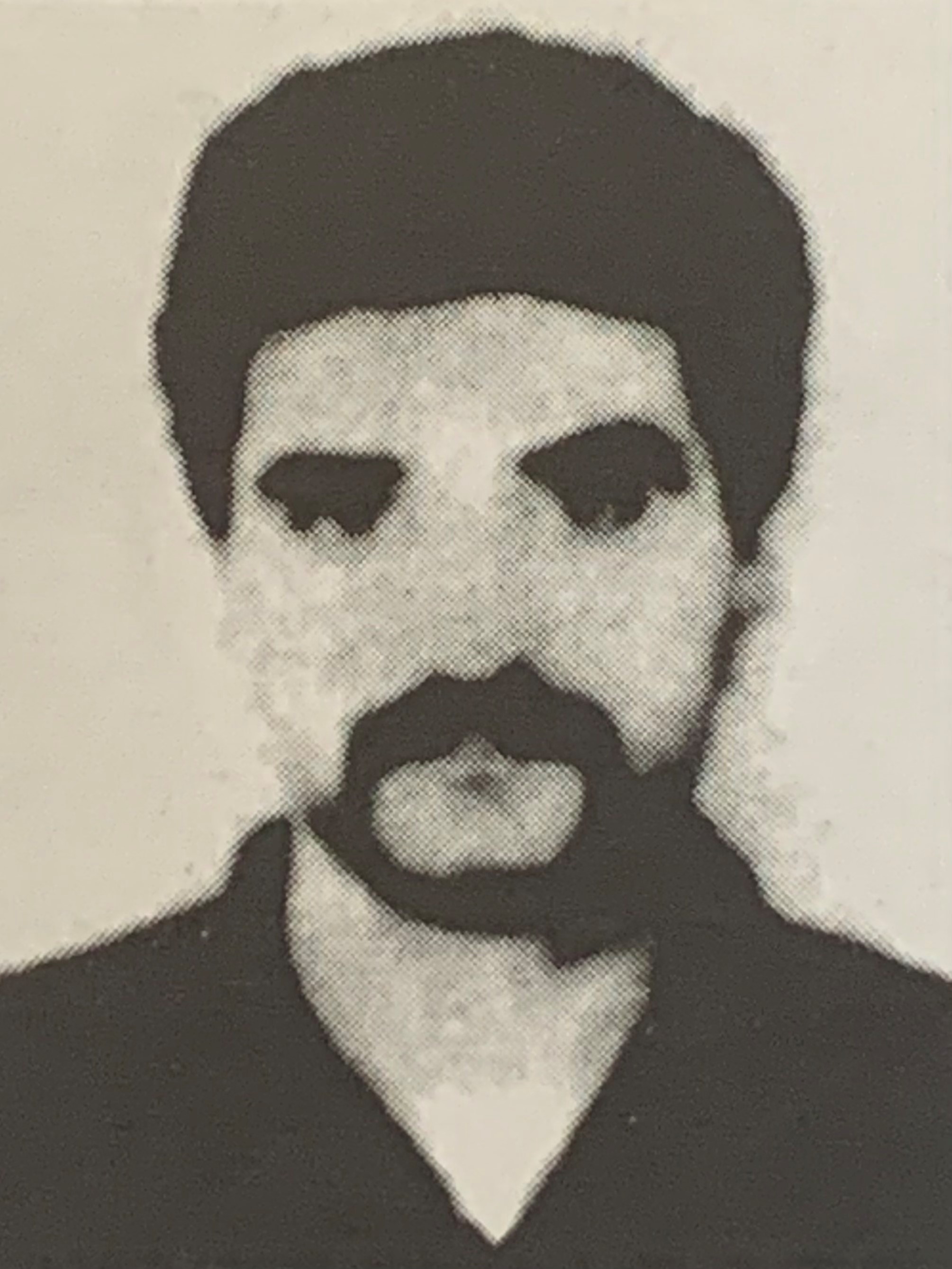 Թադևոսյան Արշակ