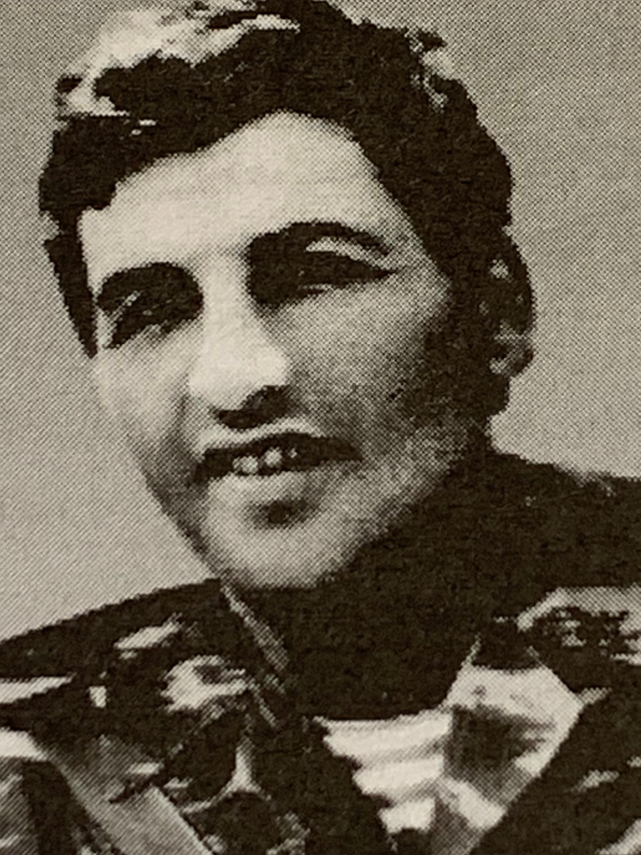Ալթունյան Սուրեն